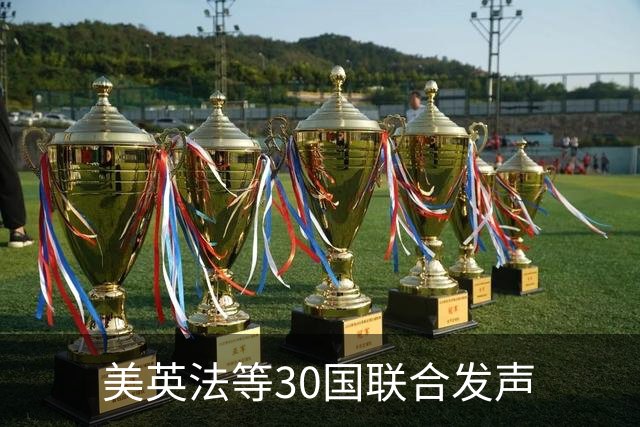 about image